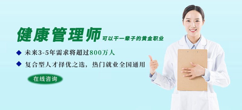 国康医旅:探索医疗旅游的新天地