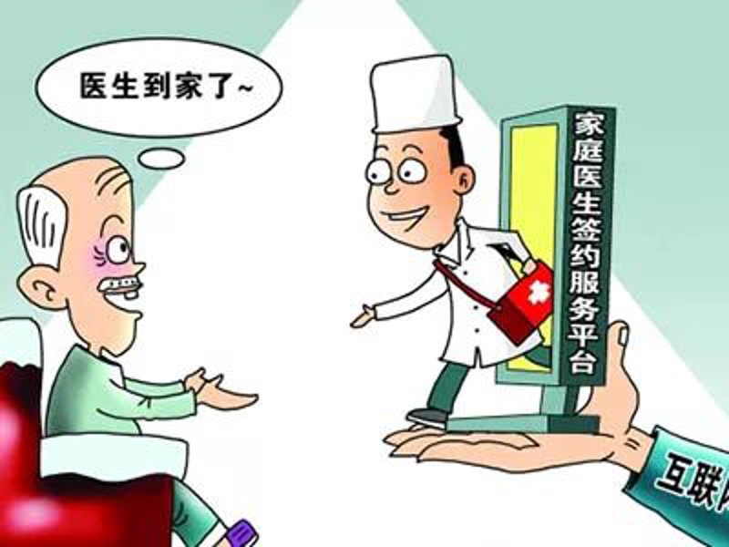 国康医旅:探索健康旅行的新天地