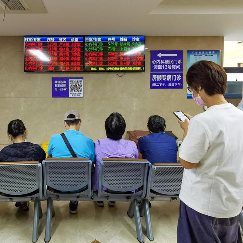 国康医友在医药行业到底如何?让我们通过对比和分析来揭开谜底。